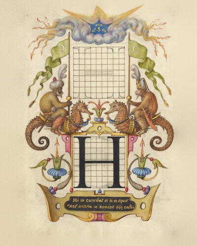 Illuminated Renaissance letter H by Joris Hoefnagel, with two monkeys riding seahorses beneath a storm cloud